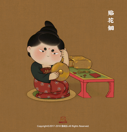 Tang-dynasty makeup routine