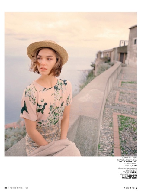 fonteyns:  Arizona Muse By Tom Craig For Vogue Russia | May 2013 