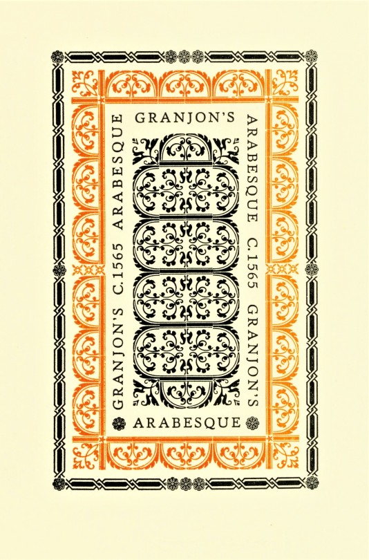 Typography Tuesday