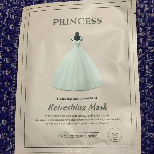 This evening princess mask