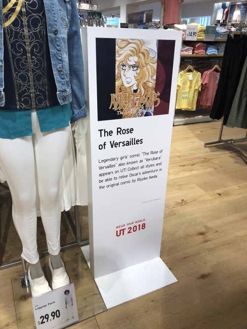 candied-corpse: Rose of Versailles collection at UNIQLO