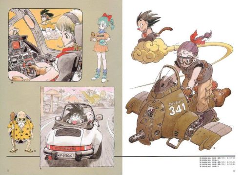 AKIRA TORIYAMA1955-Country of Origin: JapanTraining: Self-taughtNotable Works: Dr. Slump (1980), Dra