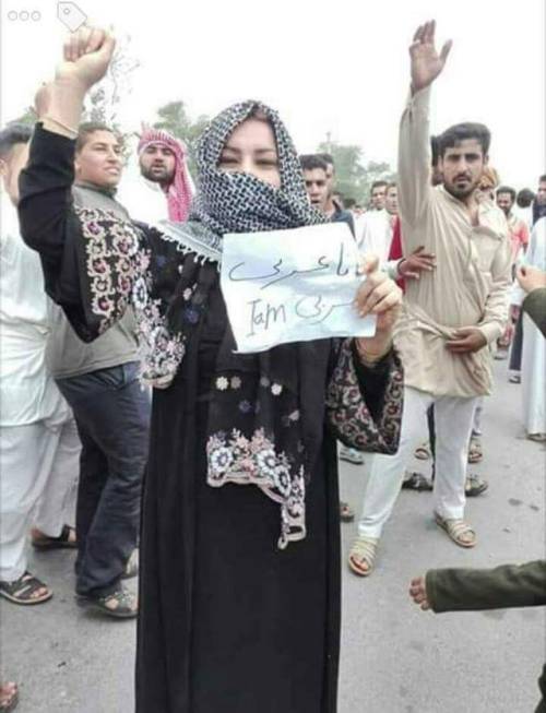 .Iran, demonstrations against discriminations and for freedom (in Ahwaz, 30/03/2018)written : “I am 