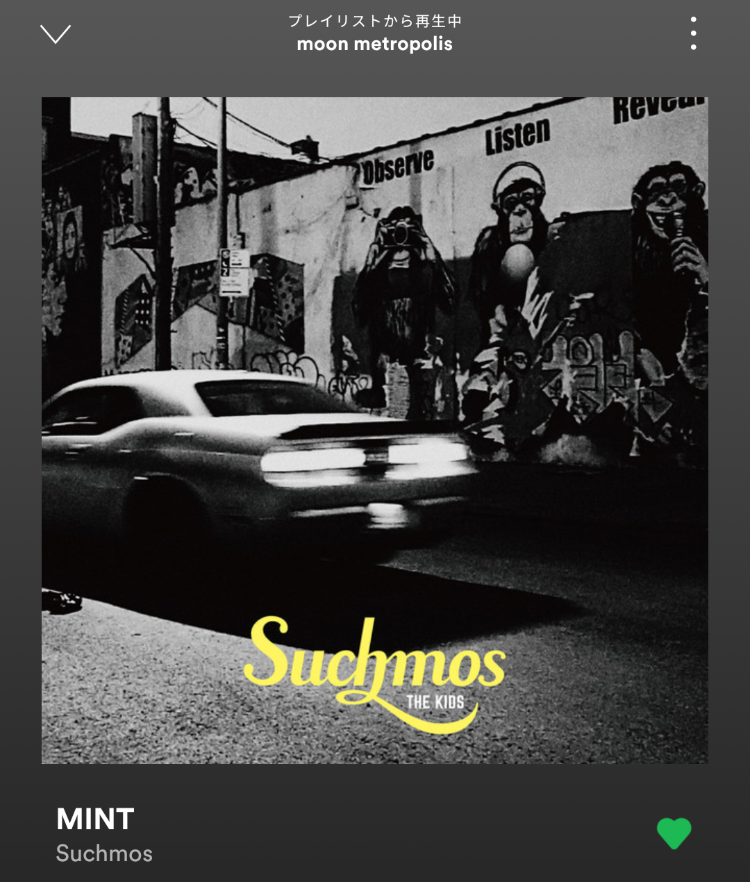 Suchmos Explore Tumblr Posts And Blogs Tumgir Suchmos Explore Tumblr Posts And Blogs Tumgir