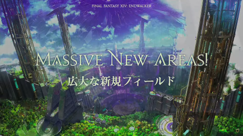 clovermemories: FFXIV Endwalker - Massive New Areas