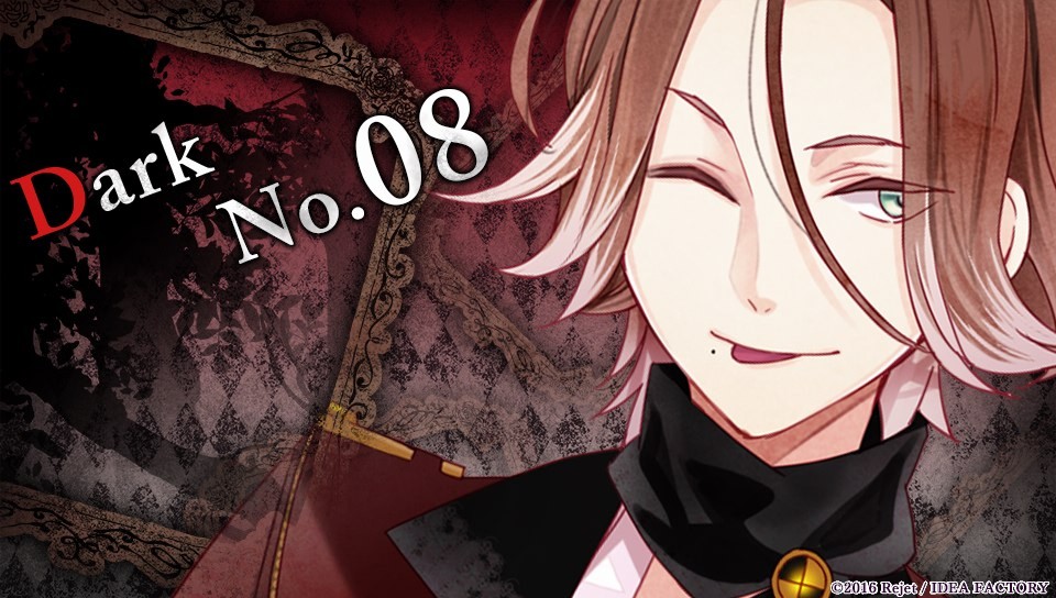 Diabolik Lovers Lost Eden ☆Translation☆ Laito Dark