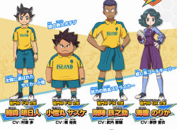 Hattori Hanta and Nishizono Shinsuke from Inazuma Eleven Ares no