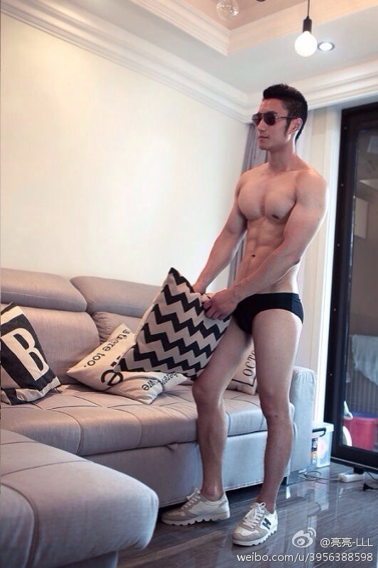 Asian Repost