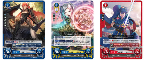 tinycartridge:  Fire Emblem Cipher trading card game ⊟This will likely never release outside of Japan (just like the original Fire Emblem trading card game from about 15 years ago), but that Gaius artwork..Developed by Intelligent Systems, the card