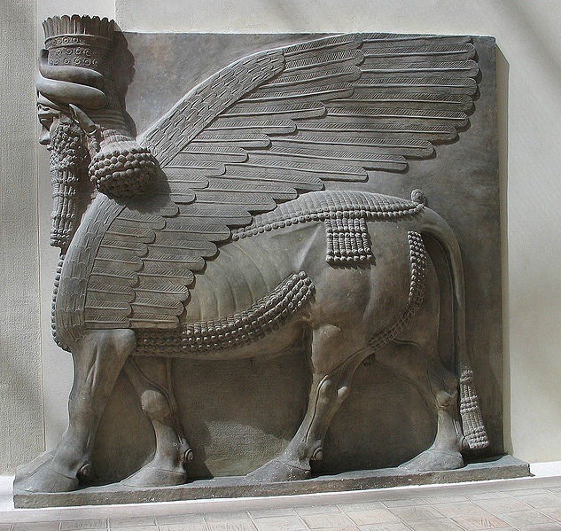 Iraq Mesopotamia.