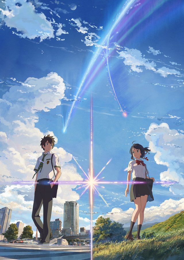 kimi no na wa, Tumblr