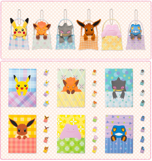pika-chu:Pocket friends promo starts on September 21, 2013! This will feature pikachu, eevee, vulpix