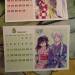 Porn photo officialinuyasha:Found my Calendar by Suigimoto