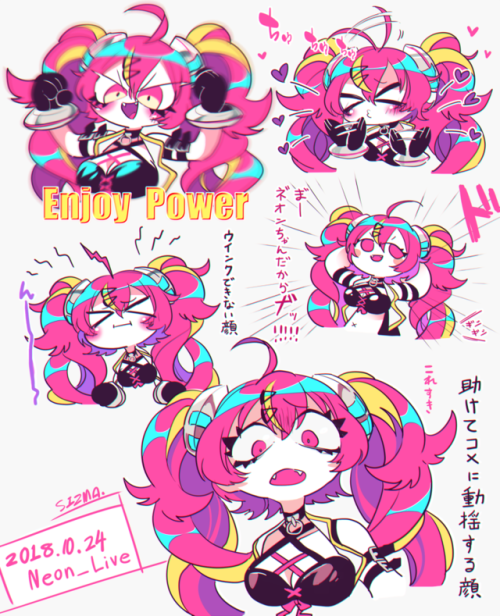 一番下はディズニーシーに初めて行った日記です