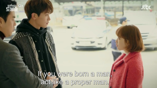 How To Impress A Guy By Do Bong Soon