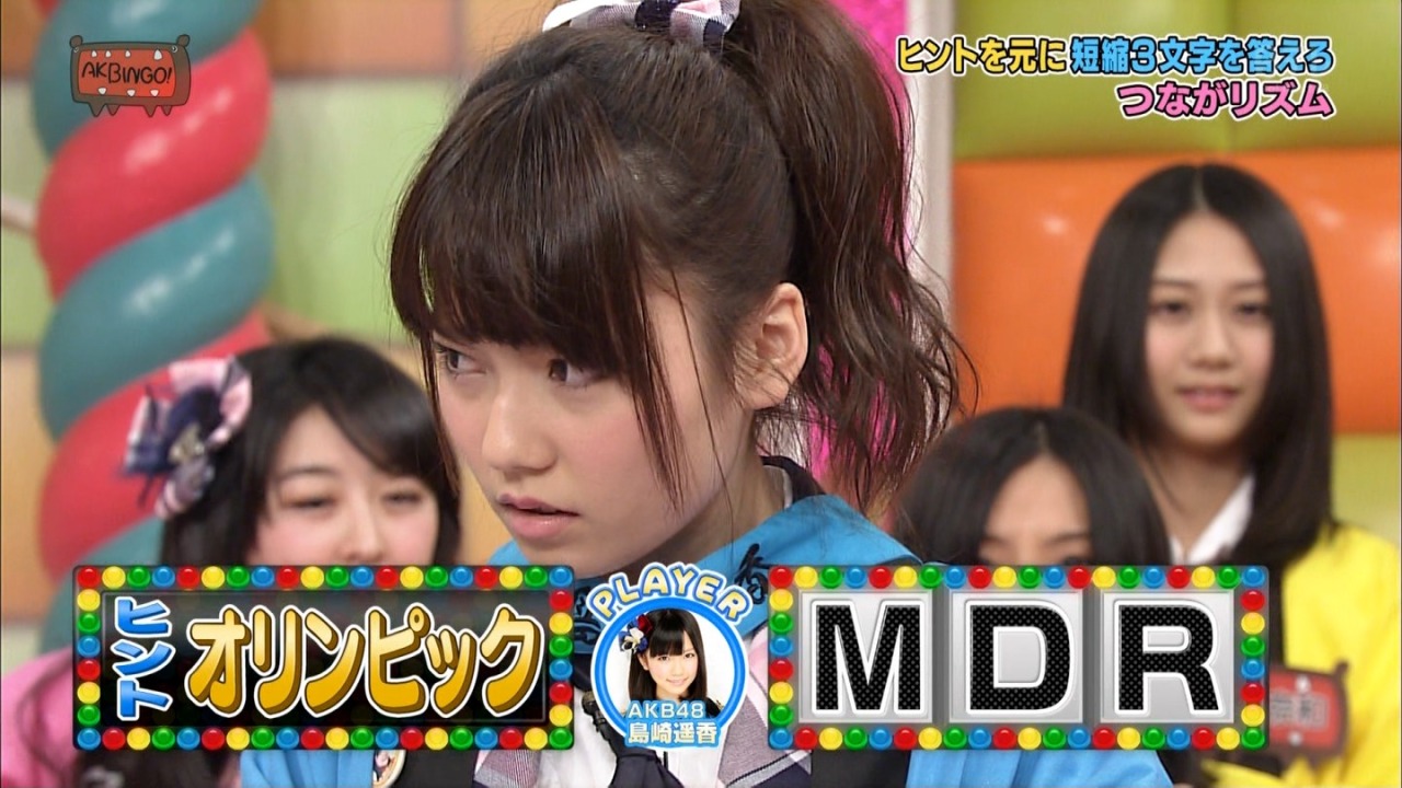 team4-ever:  島崎遥香 Part.3　＠ AKBINGO!（2013.03.14）