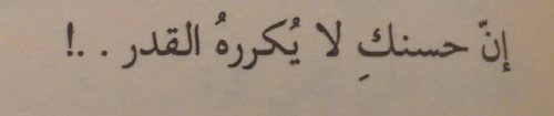 bestfoorever2:  جلالة السيد غياب .. ماجد مقبل