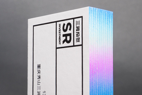 type-lover:  Sanrun Mining Co.by NECON