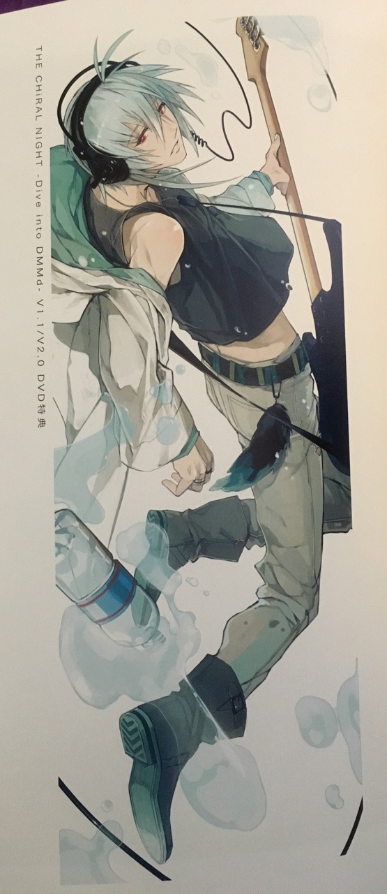 Nitro+CHiRAL 10 years Archive 03 • Togainu no Chi True Blood