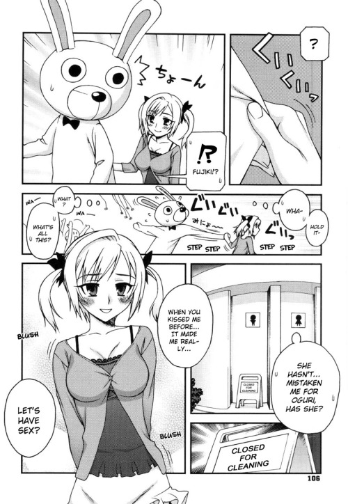 porncomixgifs2015:    Kigurumi Panic (Double Lip)  