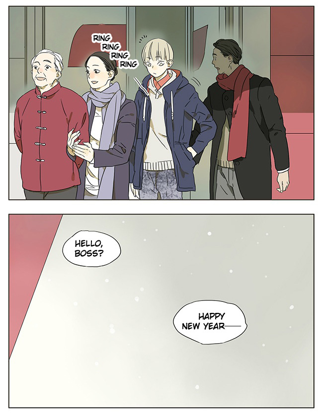 &lsquo;Mosspaca Advertising Department&rsquo; by @坛九 and @old先, translated
