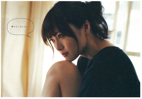 46wallpapers:  Mai Shiraishi - Street Jack