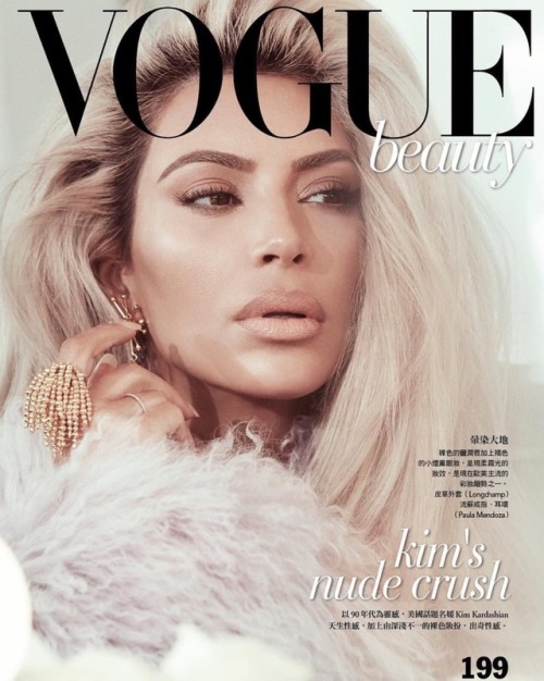 Kim Kardashian on the cover of Vouge Taiwan. Do we like the nude and Platinum colors?