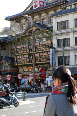 ninetail-fox:  a Kabuki theater ,Kyoto 