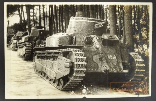 bmashine:One of the first Japanese tanks introduced into mass production was The “type 89”. It was d