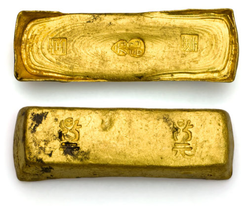 Chinese gold bars recovered from the Geldermalsen, a Dutch ship that sunk in the South China Sea whi