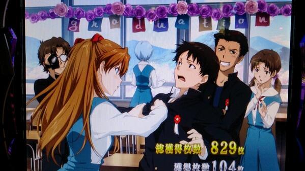 heartbrokenvampire17:  Evangelion Pachinko 