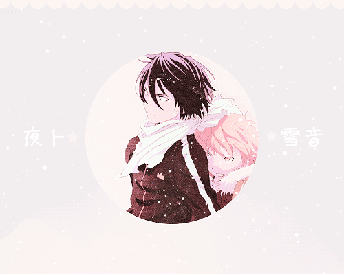 sekkiie: gif/graphic request meme:@kagomx and anon asked: noragami +7 {favorite platonic relationshi