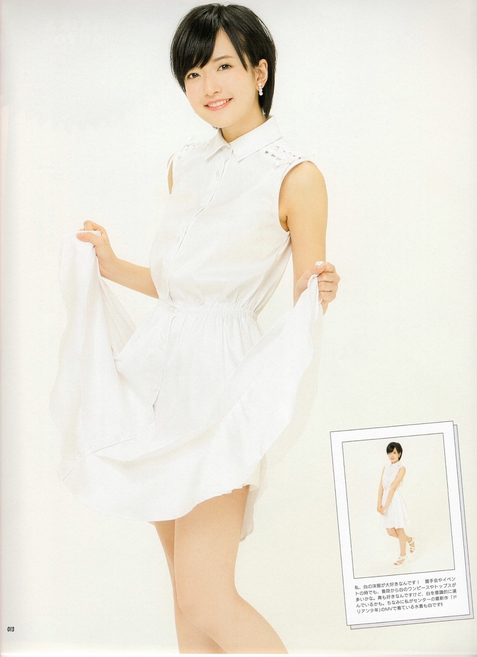 fukuroh2960:  My Girl vol.4 