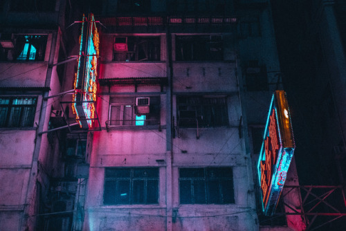 Hong Kong Streets 2017