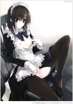 yoshicko-uncensored-hentai:  Maid + Solo Request :kuon (osananajimi wa daitouryou) by yudesoba