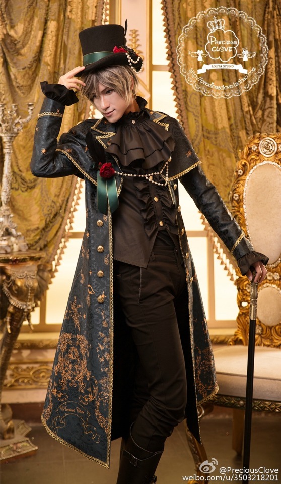 Precious Clove