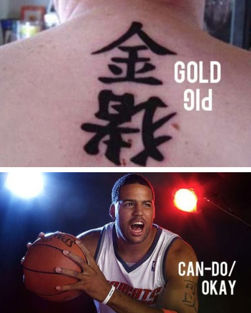 bookishboi:  renleighthegirlking:  kyssthis16:  tastefullyoffensive:  Chinese Tattoo Mistakes [via]Previously: Unfortunate Sign Burn Outs  These aren’t mistakes. These were revenge. Bless.  I live for these, I really do.  ^^ Bolded