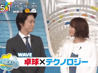 Kazuya Kimura Explore Tumblr Posts And Blogs Tumgir