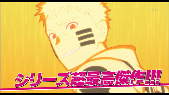 smileybasmah-chan:  HOT FOR ONCE. AS IN COMING FROM SP THAT’S A FIRST IN THIS MOVIE.