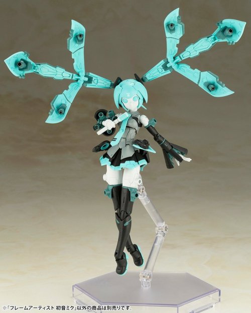  ♡ Hatsune Miku (Vocaloid) - Kotobukiya