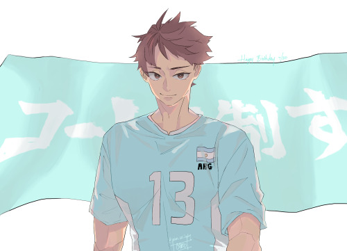 You See A Bunch Of School Banners And Start Crying :^(