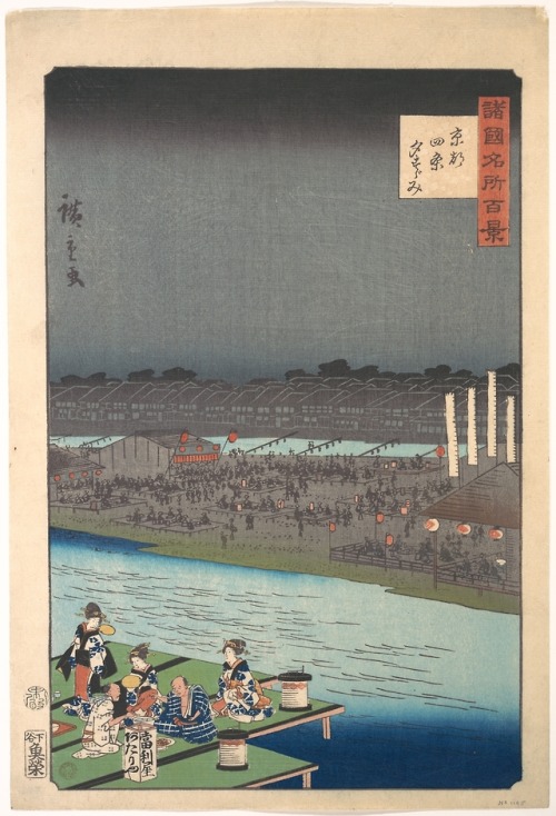 Cooling Off at the Kamo River near Shijo in Kyoto, Hiroshige II, ca. 1860