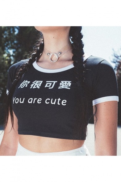 cleveruuu: Sexy Women’s Cropped Tee  She like to smoke and fuck That’s gross