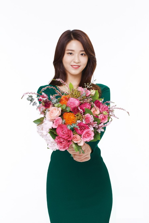 Green Lady - Kim Seol Hyun (김설현) 