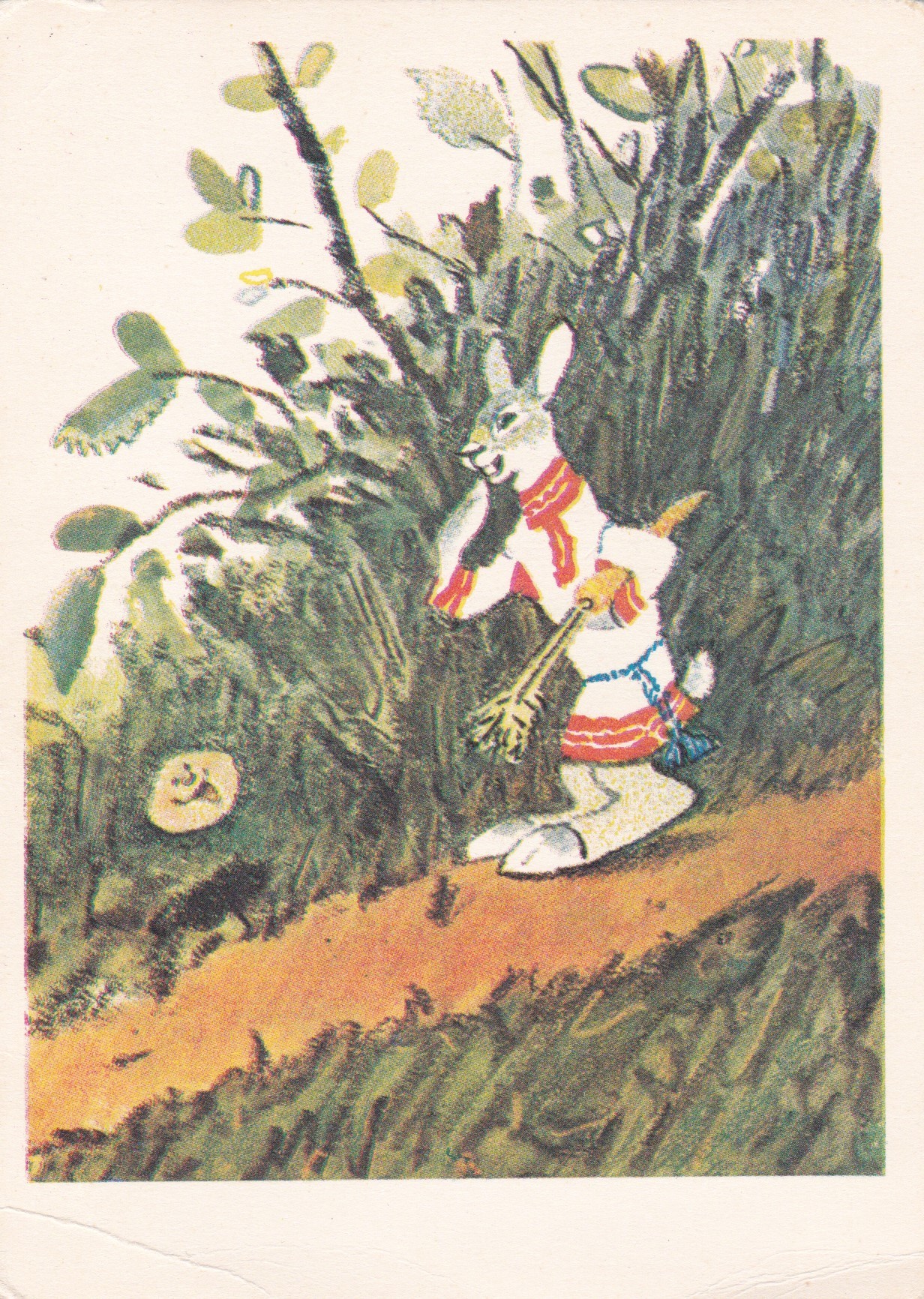 Drawing by M 1972 Russian Tale The Mitten Hare Postcard Nazarov