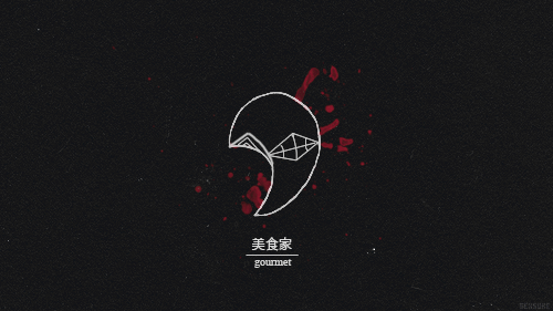 viunki:  Masks 