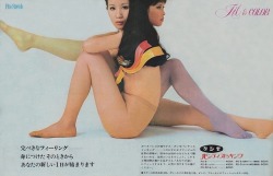 paintdeath:  Japanese vintage ad from the