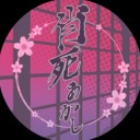 yusei-high-edits avatar
