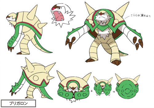 yellowfur:Some official Pokemon Concept Art