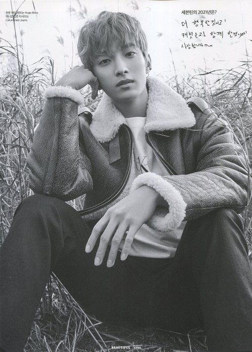  Dokyeom for HARPER’S BAZAAR Magazine© BEAUTIFUL THE8 [01] don’t edit; take out with full credits. 